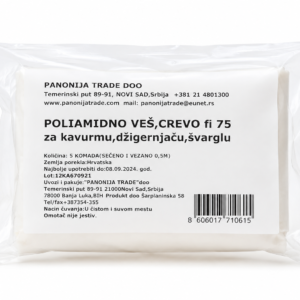 Veštačka creva poliamid #75 s+v 5 kom
